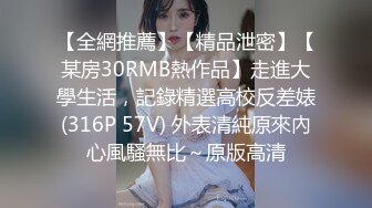 91CM-183.杨思敏.房客的妻子.无能老公沉迷彩票.无奈妻子用身体付房租.91制片厂