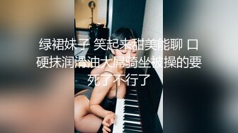 【新片速遞】脸蛋完美的爆乳极品女主播『暴龙娜塔莎』脸点同框发骚视频 长得真漂亮难得还有大奶子[1.35G/MP4/01:31:24]