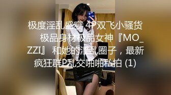 [2DF2] 周末约炮老公不在家身材火爆的熟女姐姐很骚活也好完整版 2 -[BT种子]