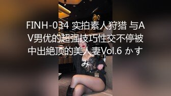 【极骚❤️爆乳荡妹】麻衣CC✿青梅竹马妹妹沦为肉便器温润小嘴含住肉棒坚如钢筋爆肏嫩穴滚烫榨射