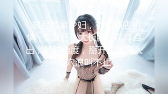 马甲线美少女【招财逼】骚舞诱惑~扒穴自慰~翻白眼~ 4.23--5.15录制合集【33v】 (27)