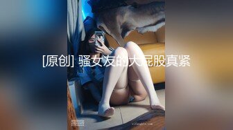 【新片速遞】   清纯良家大奶美女 我老婆都没舔过 老公好深有点痛 停停停 你好烦 不能射里面会怀孕 皮肤白皙 被大哥无套输出 娇喘连连 