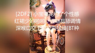 小区旁边的按摩女2