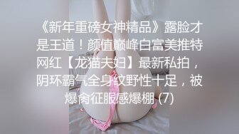 淫荡熟女姐妹花，幸福老哥一挑二，表情淫荡舔屌，骑乘后入操骚逼，穿上黑丝肉丝