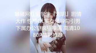 【极品美少女】米娜学姐 最新Cos原神女友游戏2 王树篇足交骑乘粗屌 淫臀嫩穴极爽榨茎 白虎蜜穴狂喷潮吹