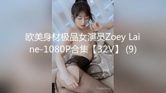 [中文字幕]IPX-386 1ヶ月間禁欲し彼女のいない數日間に彼女の親友と気が狂うくらい一心不亂にセックスしまくった 西宮ゆめ 合計8回の密著性交！