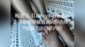 STP25467 羞答答的玫瑰，静悄悄的看，有女人味的少妇阿姨、穿着白色衣裙，性感的一小撮阴毛漏在外面，又羞又淫荡！ VIP2209