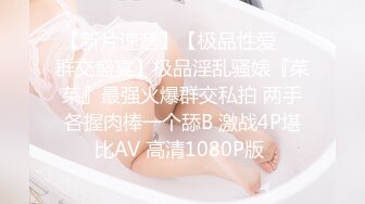 源码自录 阿黑颜反差婊【施施】戴狗链遛狗 无套啪啪口爆 6-16至7-18 【45V】 (1451)