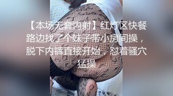   发情少女激情大秀，颜值不错被纹身小哥拽着胳膊后入爆草抽插，浪叫呻吟表情好骚