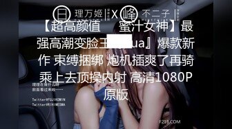 ❤️❤️兄妹乱伦 强上破处亲妹妹后续2 中途爸爸还打来了电话 很刺激 按在灶台上操 操的爽 妹妹叫的也很大声 白虎嫩逼