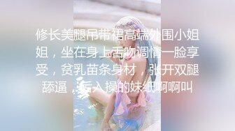 流出乐橙酒店精品绿叶房偷_拍__胖大款和包养得大学生情人一边玩游戏一边做爱 (2)