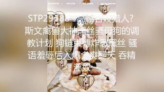 无敌淫语刺激，风韵犹存极品身材广场舞骚妻【蓝夕】剧情定制，妈妈勾引儿子 诱惑老公起床做爱，高潮喷水，听着骚话就能射