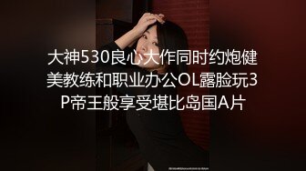 臀控足控必备！推特福利姬，极品身材高气质女神【不是丸子】全集，推油足交紫薇打炮，诱惑满满带入感极强 (6)