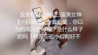  城中村百元 爱情 · 招数满满的大叔，艹得妓女开开心心，老司机就是不一样！