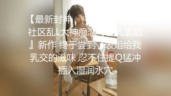 4/12最新 少妇材黑丝长腿道具自慰白虎美鲍手指拨动阴蒂VIP1196