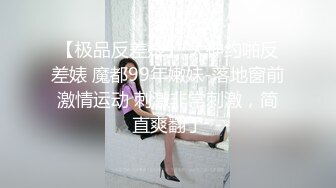 户外小仙女极品大长腿气质美女，野外山上大战性感蓝色包臀裙，头套男戴假屌抽插抬腿侧入，边操边摸奶子掰穴特写诱惑