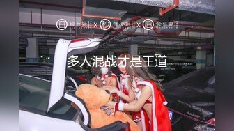  黑丝高跟镂空裙大奶人妻吃鸡深喉 流了好多水 啊啊我不行了 被各种姿势无套输出