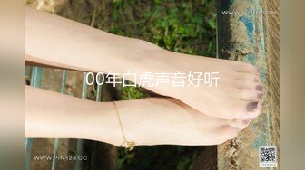 MDX-0214-吸精保险员-季妍希