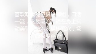 Eva Barbie 娇小身材双插菊花  厂商 p站 合集 (26)