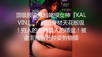 万狼舔屏求购，推特高颜值反差福利姬【xixi8848】露脸私拍，动感裸舞紫薇各种展示小母狗应该具备的属性