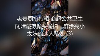 【极品❤️美少女】精主TV✨ 台球JK女助教调教小公狗 足交舔耳酥到不行 凌辱中享受 猛艹主人小穴内射