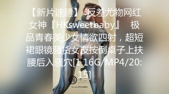 片速遞】 ☀️极品身材可盐可甜大奶女神Onlyfans网红Irisadamsone不雅露脸挑逗私拍☀️二指禅销魂紫薇很反差无水印