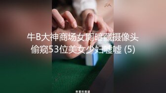 无水印源码自录--【babylisa】大奶子少妇、无毛馒头穴，自慰、高潮迭代，白浆四溢 6月13号-6月19号合集【26V】 (26)