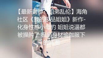 骚女两男一女3P激情大战 两根JB轮着舔边口边呻吟，前后一起插上位骑坐 射在奶子上