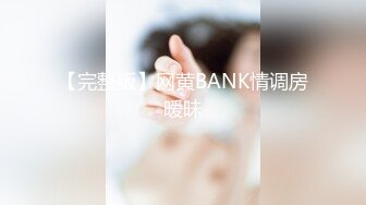 清纯校花惨遭渣男分手外泄，无套爆操，精液内射