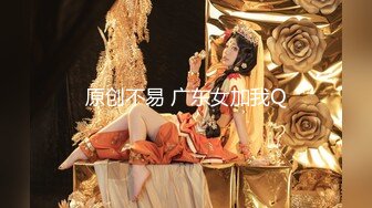 5/2最新 粉奶梦幻女神挺翘粉嫩樱桃浪声娇吟肉棒闻见硬邦邦VIP1196