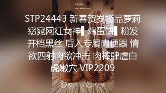 蜜桃传媒PME033强欲小妈想被大屌操-吴茜茜