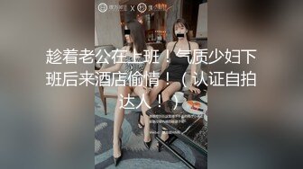 麻豆傳媒 MCY-0042色欲熏心硬上女兒-林襄