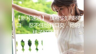 2024年6月，【极品美女Yonny~罕见大尺度自慰喷水视频流出】。这脸蛋真的可以做女明星了，身材火辣