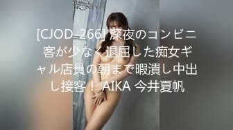 练车场简陋女厕偷窥多位美女学员嘘嘘2 (2)