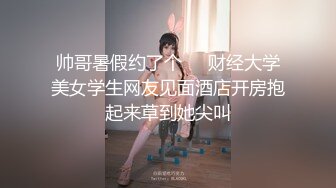 夢心玥 性感收身收身上衣搭配白色短裙 勾勒出高挑曼妙身姿