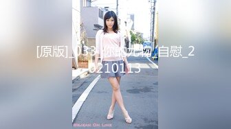 【新片速遞】2022.3.21，【海外探花月公子】，大神教你如何在莫斯科嫖妓，32岁孕妇兼职，大白屁股骚浪