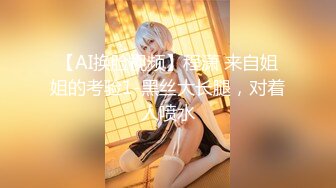 办公楼女厕固定摄像头偷窥多位年轻的美女职员嘘嘘干啥的都有 (3)