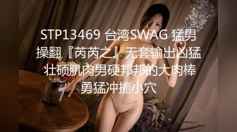 《最新泄密✿反差尤物》推特极品网红巨乳双女神【九儿温柔妹妹 璐璐】合体定制私拍，姐妹系列之风韵的教师