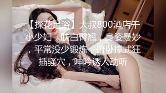 4/12最新 超网红脸美少妇露脸女仆装白虎美穴三洞全开欲求不满VIP1196