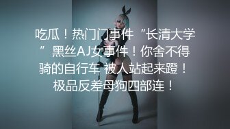 onlyfans岛国极品美女YunaTamago_zz自慰合集 【204V】  (103)