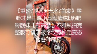 无码流出极品大奶美女彩美旬果铁板务系列良家美人妻给炮友推油乳交中途打个喷嚏笑场有点意思2K画质视觉效果给力ABP-566