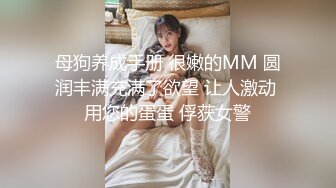 合法萝莉❤️软萌兔兔酱❤️一线天名器❤️白丝少女❤️母狗拉珠❤️反差女仆❤️每套400元❤️个人收集视频图片合集【26V】 (5)