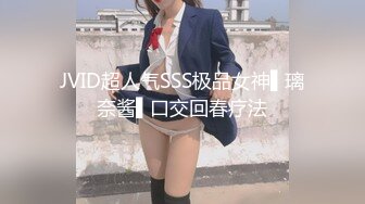 【截止3.11】零零后TS气质美妖「水蜜桃的啵啵」推特全量资源 KTV勾引两个直男到卫生间3P (3)