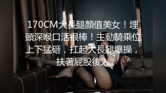 熟女阿姨偷情 穿着连体渔网袜高跟被各种姿势输出