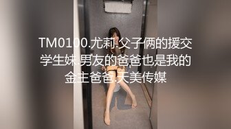  三个00后嫩妹妹，多人轮流操名场面，外表甜美超嫩，先干哪个