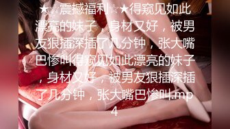 起点传媒 xsjky-081 硬着鸡巴强上我的性感女教练-陆斑比