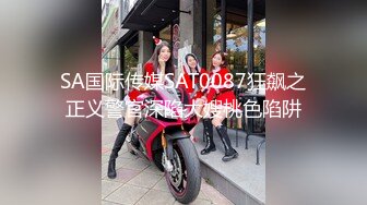 【新片速遞】 丝袜高跟制服露脸的美女一个人精彩大秀直播诱惑狼友，无毛白虎逼特写展示很是水嫩嫩诱人，互动撩骚自慰呻吟[2.07G/MP4/05:00:40]