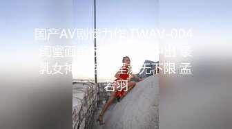 寻花偷拍系列-男主3500约操身材苗窕的洋装美女…