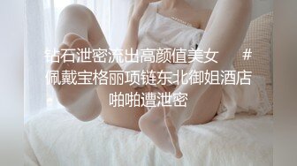 KU长发小少妇无毛骚穴很性感，全程露脸跟小哥啪啪啪，让小哥床上床下爆草骚穴，浪荡呻吟，掰开骚逼给狼友看