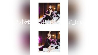 大神潜入办公楼多角度偷拍 极品高跟肉丝制服美女的极品美鲍鱼 人美B更美！